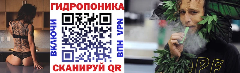 Купить закладку Гулькевичи МАРИХУАНА  Alpha PVP  Меф мяу мяу 