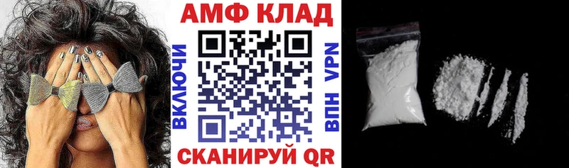 хочу наркоту  Гулькевичи  Амфетамин 98% 