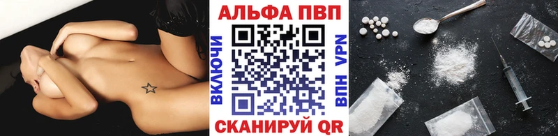 APVP СК Гулькевичи