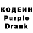 COCAIN FishScale Robin Grieves