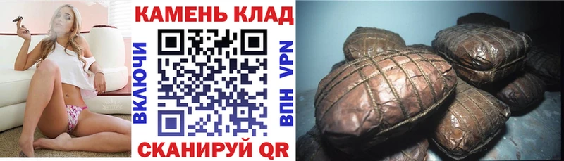 как найти   Гулькевичи  Гашиш хэш 