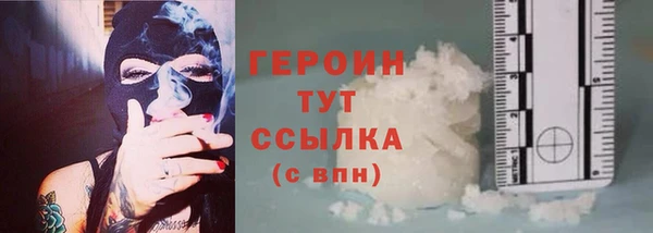 a pvp Бугульма