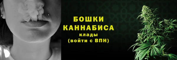 a pvp Бугульма