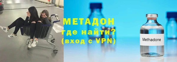 MESCALINE Богданович