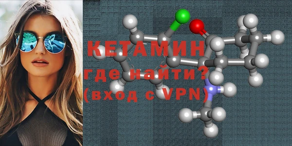 MESCALINE Богданович