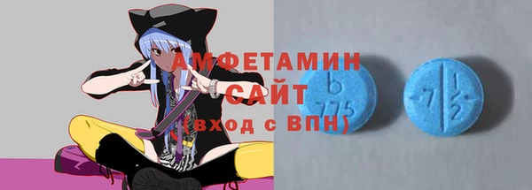 MESCALINE Богданович