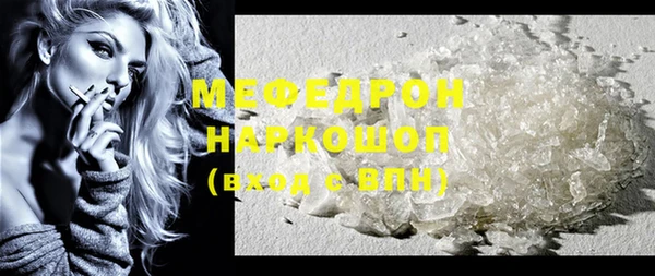 a pvp Бугульма