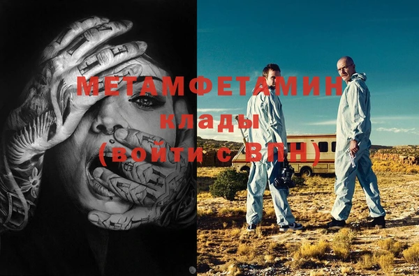 a pvp Бугульма