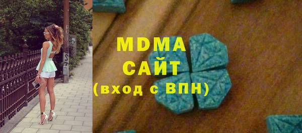 MESCALINE Богданович