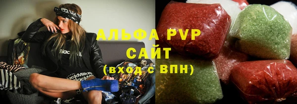 MESCALINE Богданович