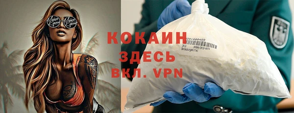 a pvp Бугульма